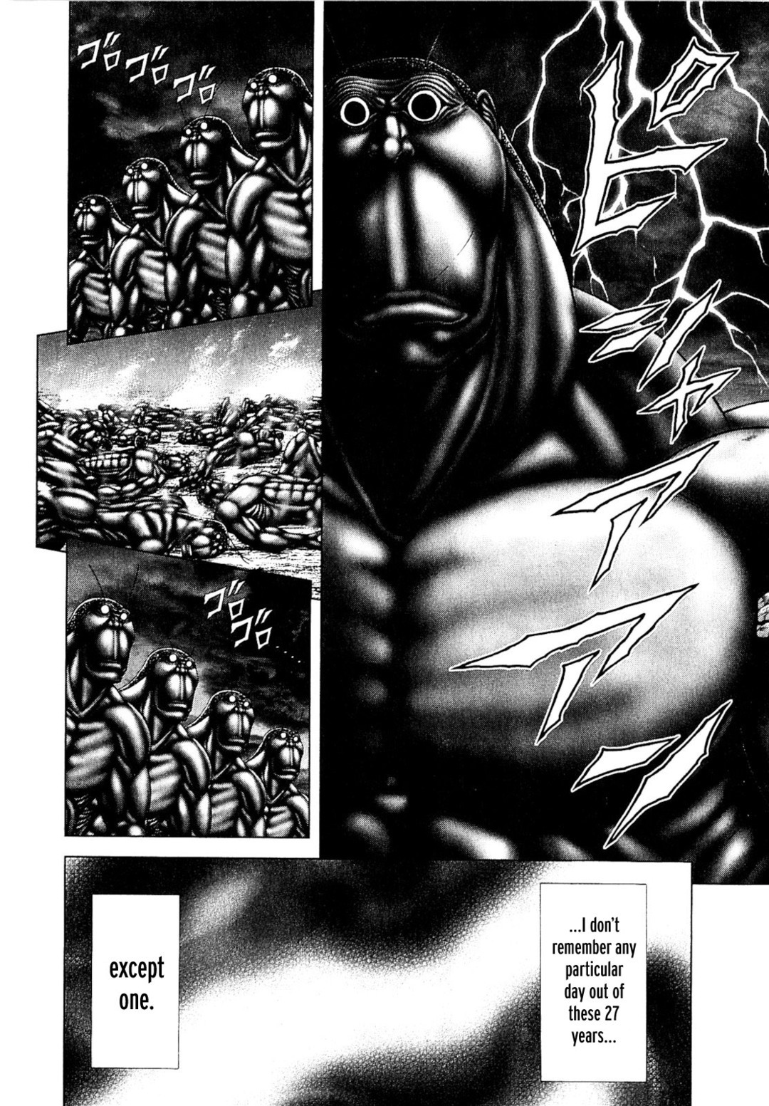 Terra Formars, Chapter 28 image 14